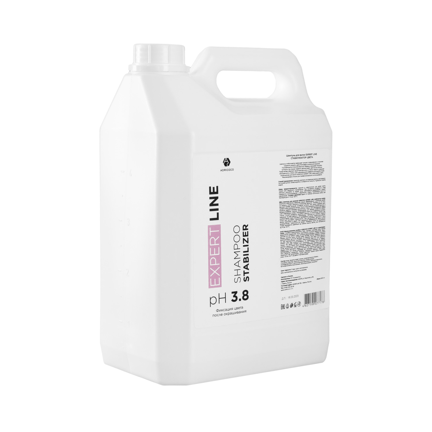 Шампунь стаб. цвета 5л. Adricoco