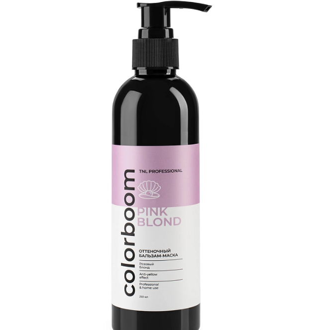 Color Boom Pink Blond 250мл. Маска для розового блонда