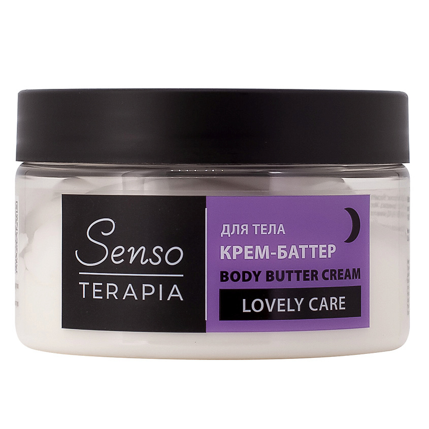 Крем-баттер для тела "LOVELY CARE" 250МЛ.