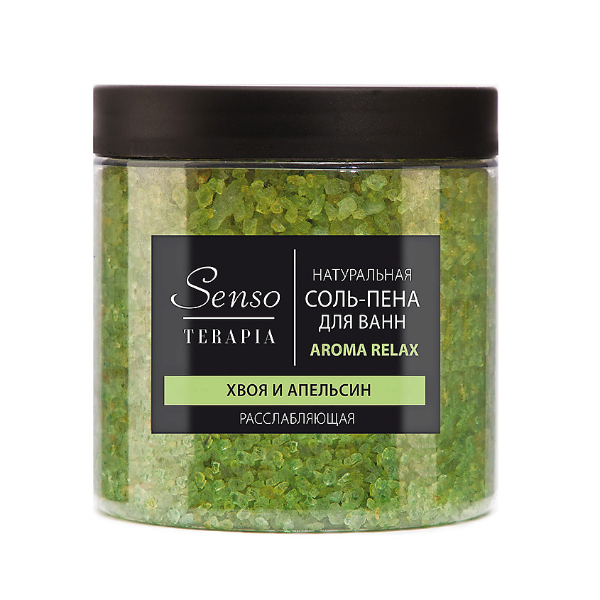 Соль-пена для ванны расслабляющая "Aroma Relax" 560г