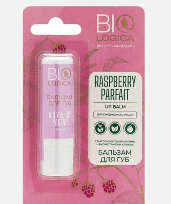 Biologica Бальзам для губ «RASPBERRY PARFAIT” 3,6г