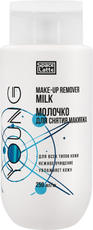 Молочко для снятие макияжа YOUNG 250мл