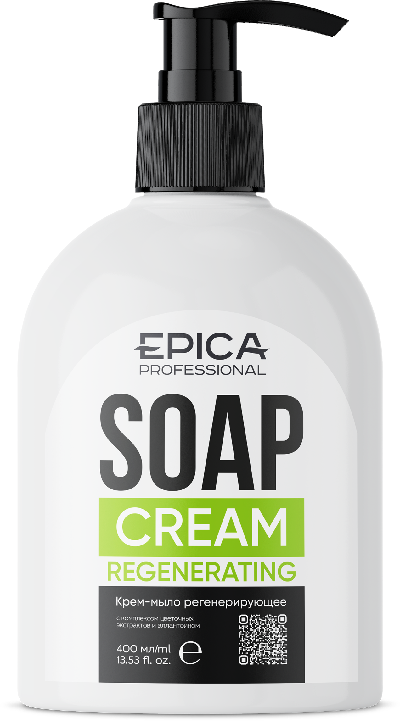 EPICA Professional Cream Soap Regenerating Крем-мыло регенерирующее, 400 мл.