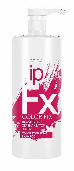 Шампунь стабилизатор цвета COLOR FIX 1000 мл