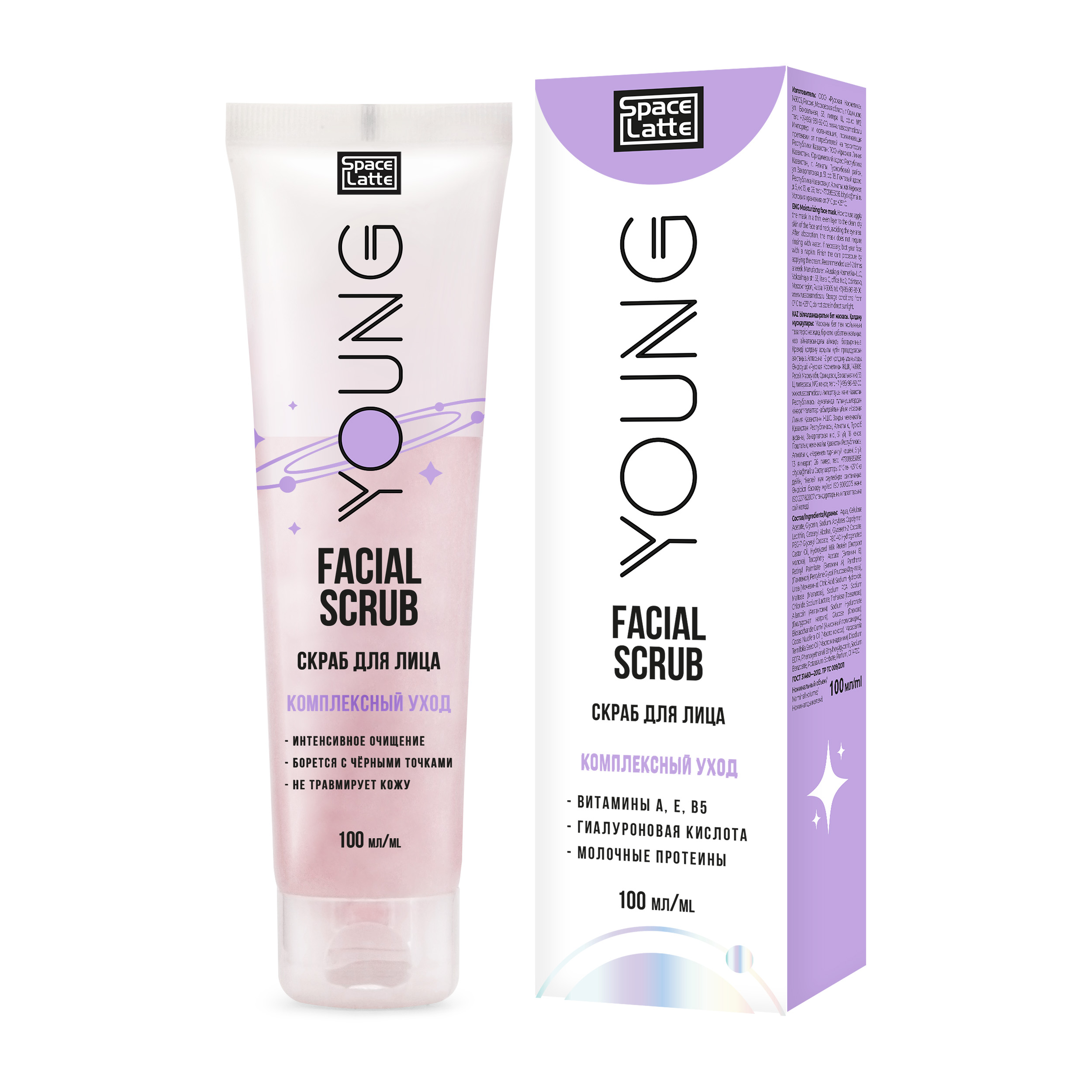 Скраб для лица YOUNG 100мл