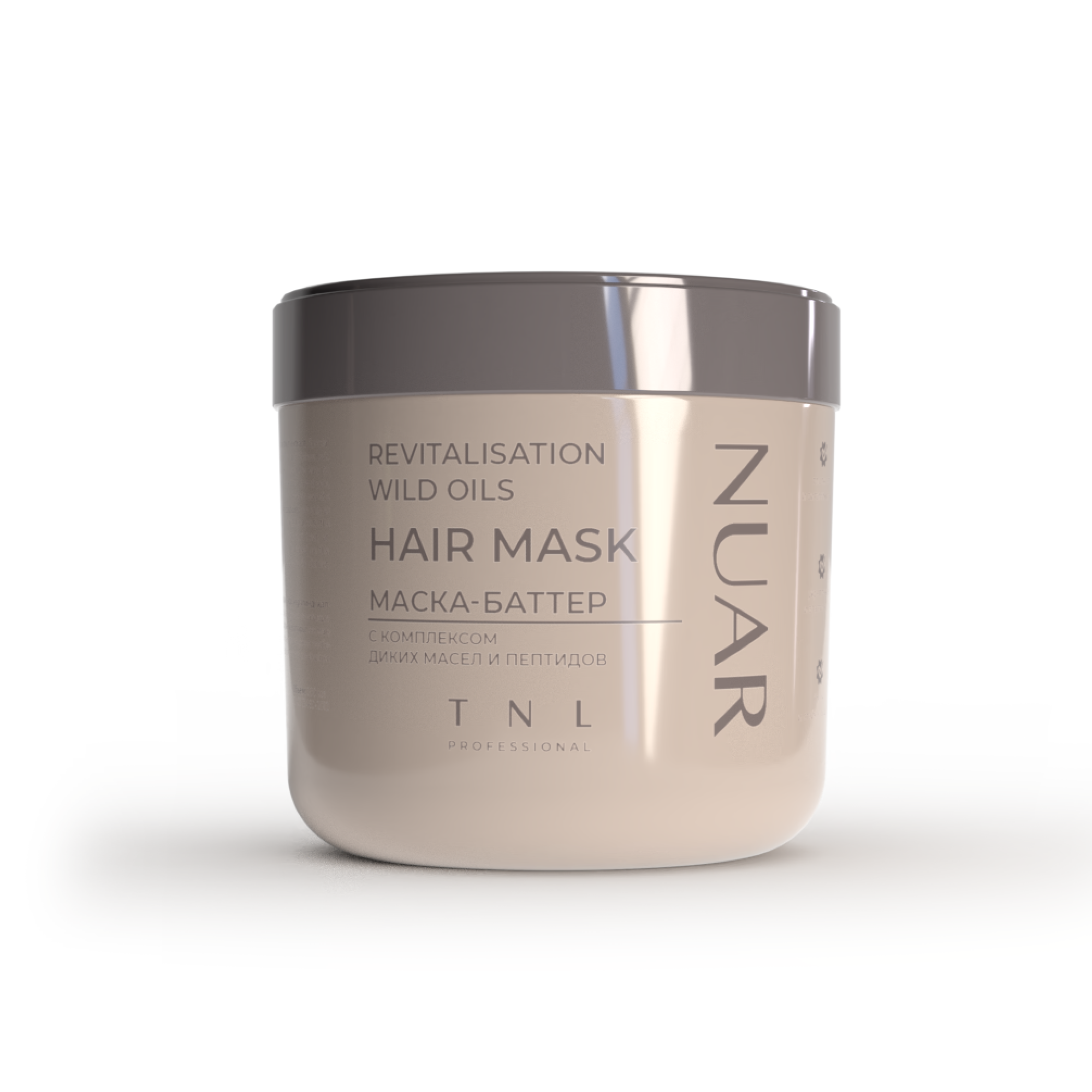 Маска-баттер  NUAR с комплексом диких масел и пептидов 300мл