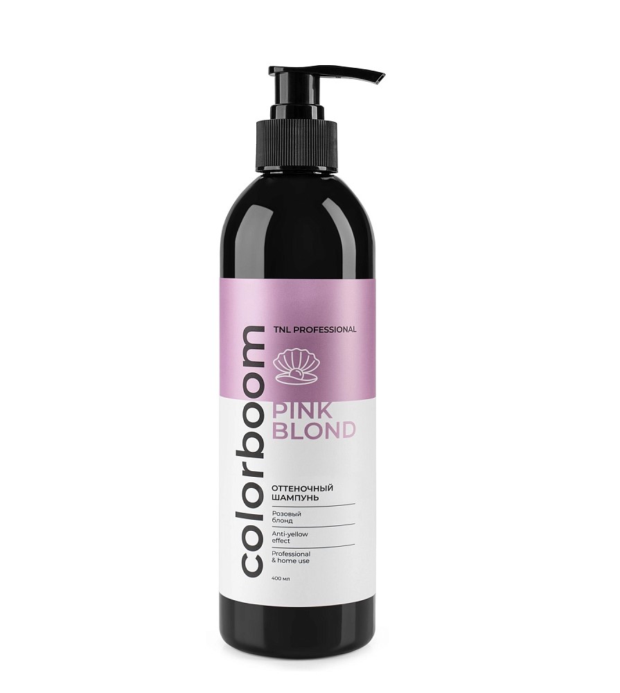 CB Pink Blond шампунь 400мл розовый (TNL)