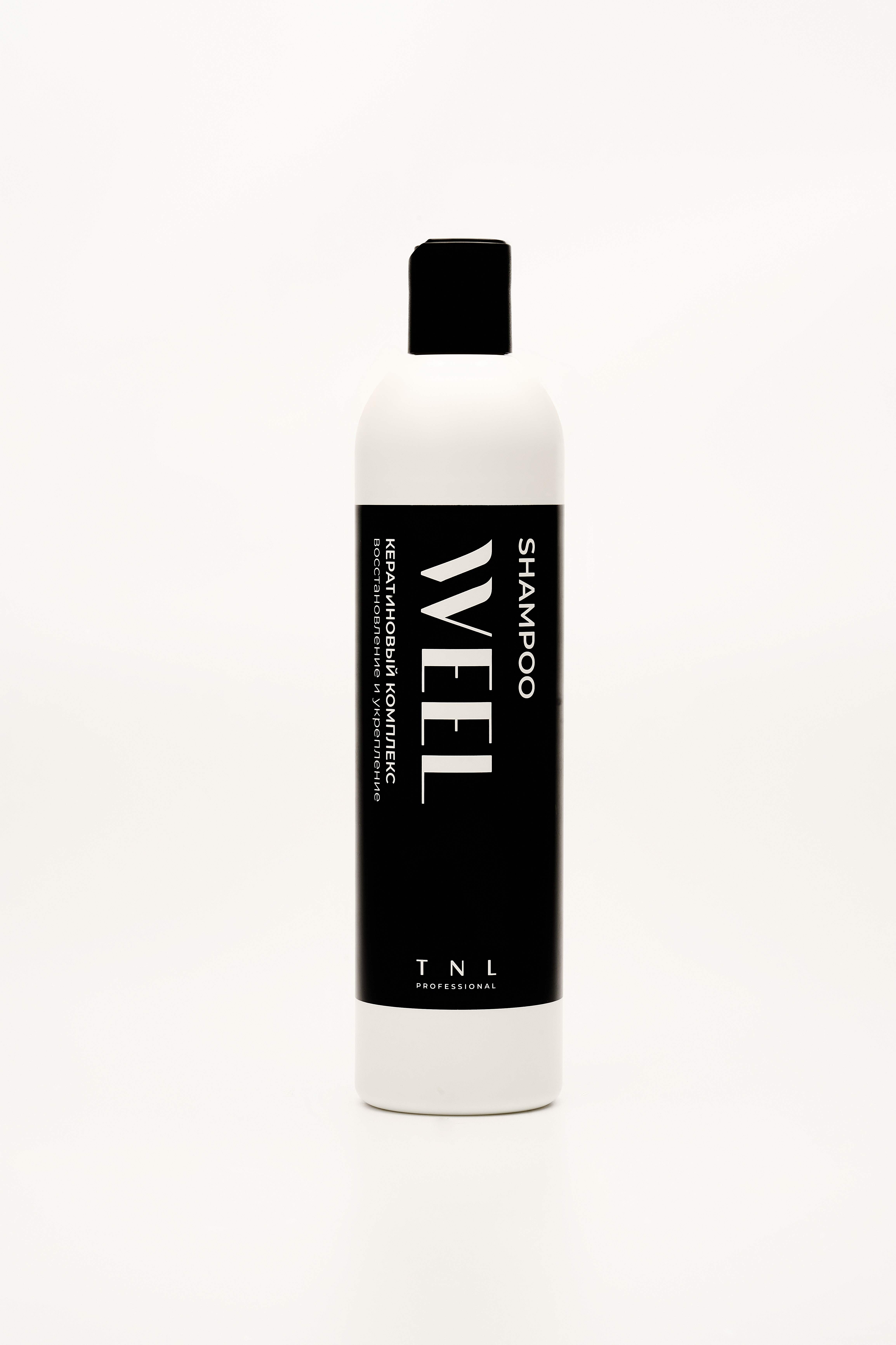 Шампунь WEEL Кератиновый комплекс восстановление и укрепление  ТНЛ 400 мл