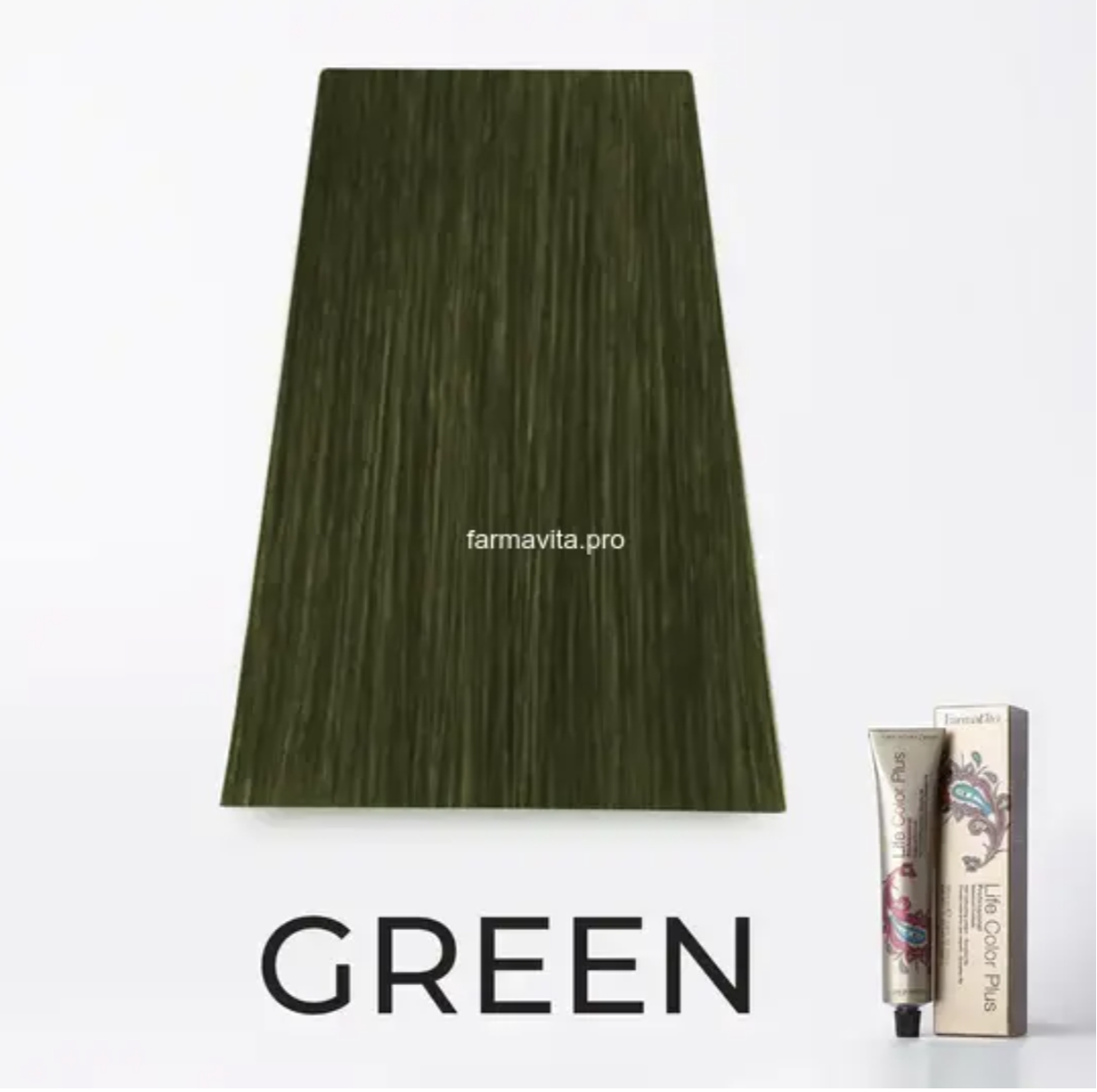 103 Green зеленый  Life color plus