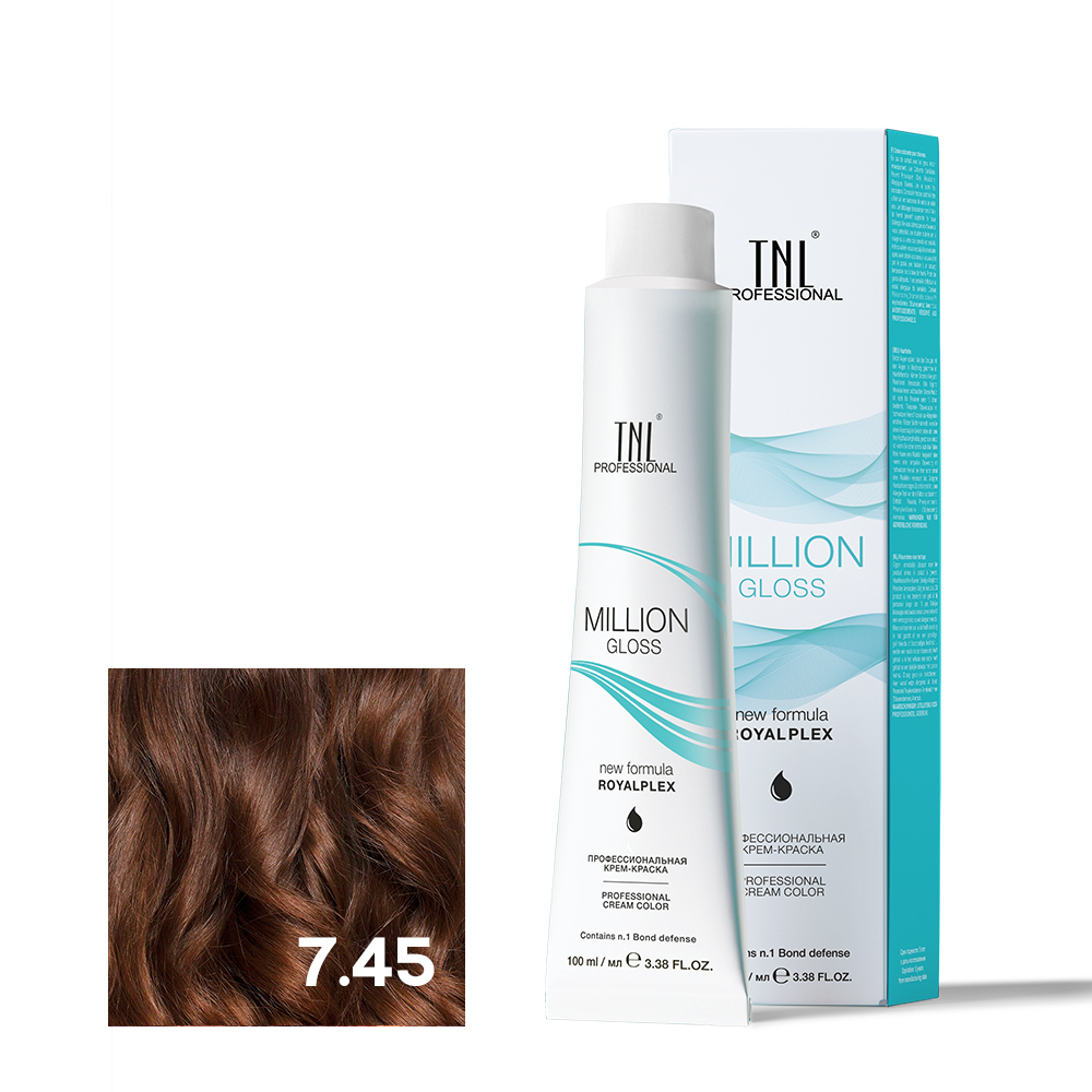 7.45 Крем-краска Блонд медный махагоновый 100 мл