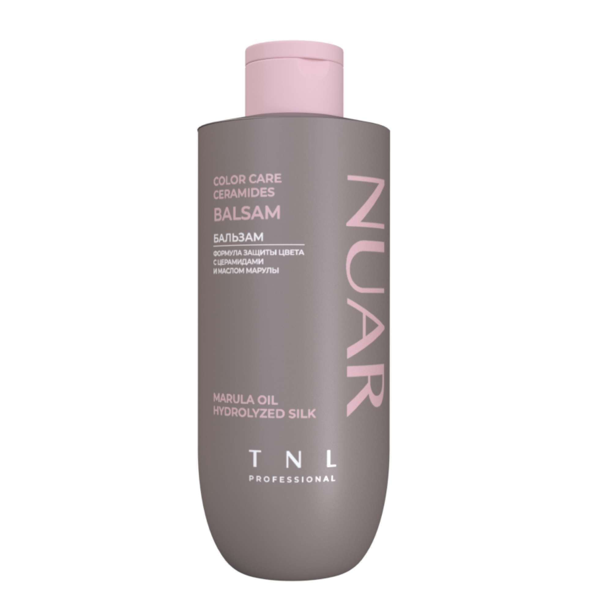 Бальзам NUAR «Защита цвета с церамидами, гидролизованным шелком и маслом марулы» 1000 мл