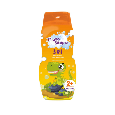 Средство для купания 3в1 «Мылозавры» 300мл