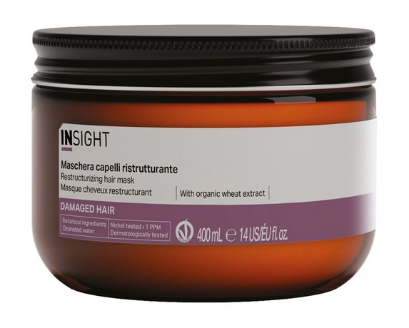 NEW Маска для восстанов.поврежденных волос DAMAGED HAIR 400мл.