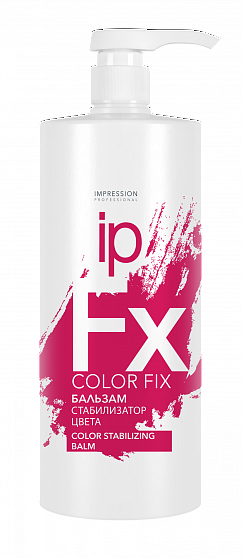 Бальзам стабилизатор цвета COLOR FIX 1000 мл