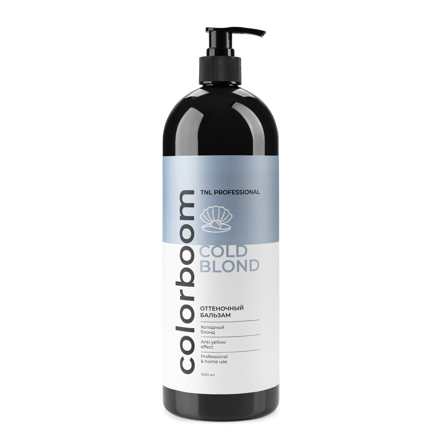 CB Cold Blond бальзам 1000мл пепельный (TNL)