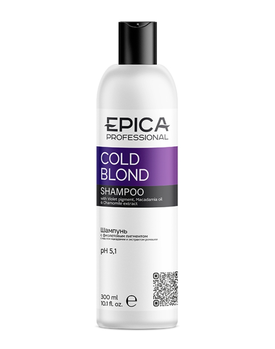 Шампунь с фиолетовым пигментом 300мл EPICA Professional Cold Blond
