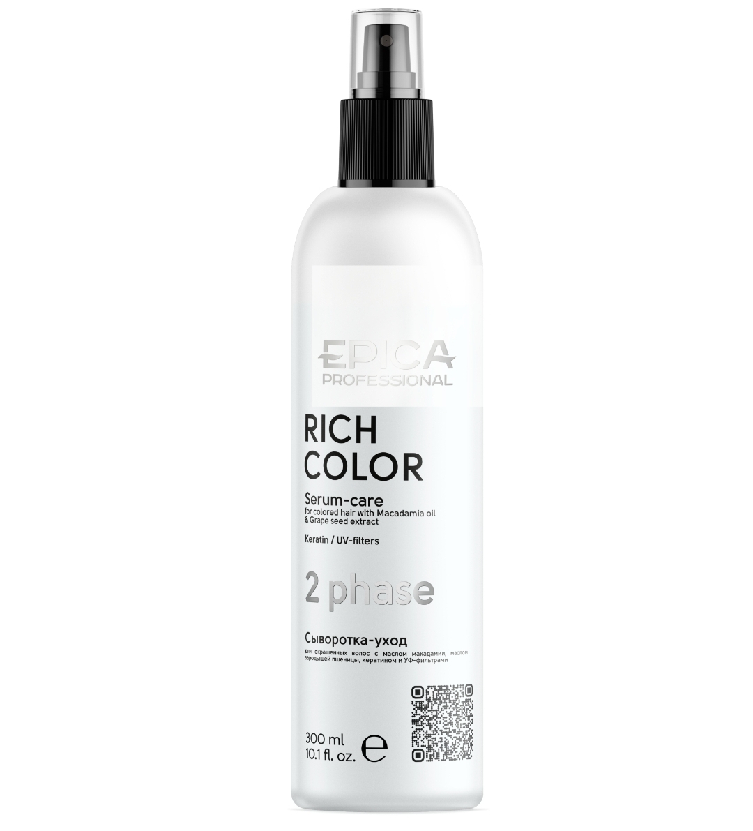Двухфаз. сыворотка д/окраш волос 300мл. EPICA Professional Rich Color
