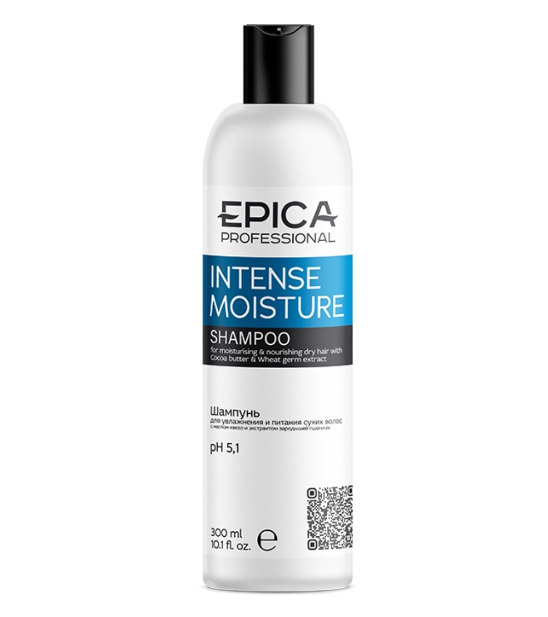 Шампунь увлажнение 300мл EPICA Professional Intense Moisture