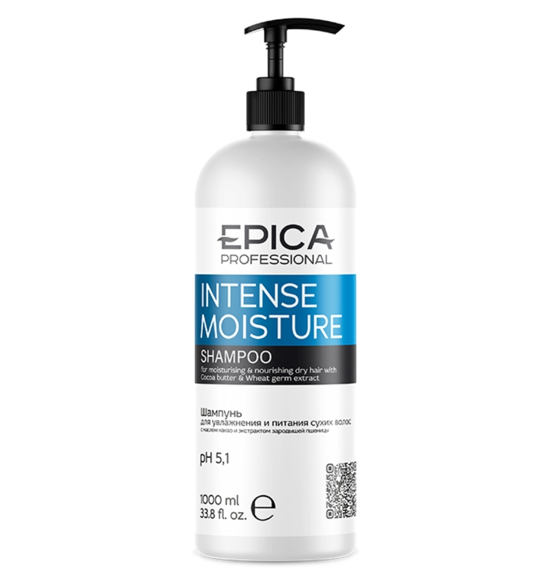 Шампунь увлажнение 1л EPICA Professional Intense Moisture