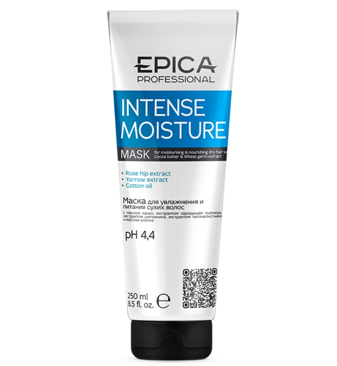 Маска увлажнение 250мл EPICA Professional Intense Moisture