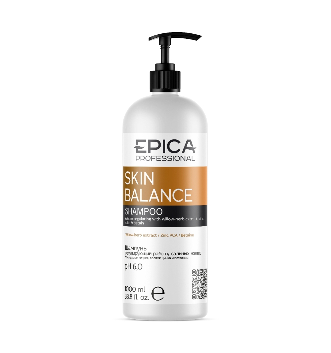 Балансирующий шампунь 1000мл. EPICA Professional Skin Balance