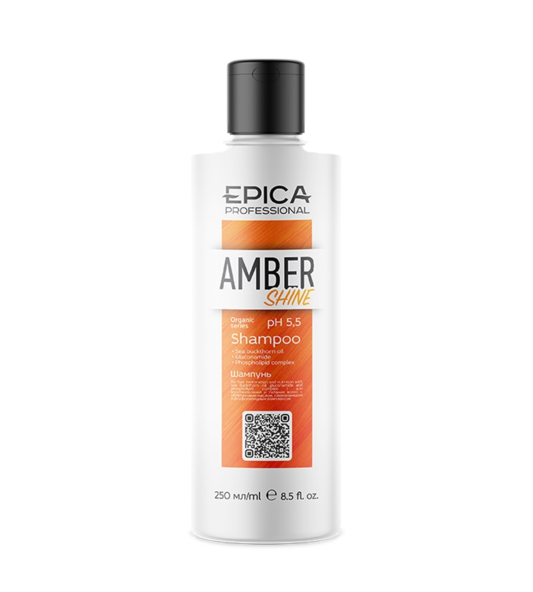 Питательный шампунь д/блеска 250мл. EPICA Professional Amber Shine ORGANIC