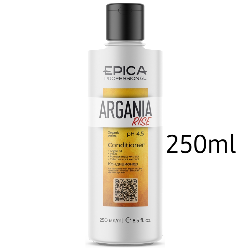 Кондиционер д/блеска с маслом арганы 250мл. EPICA Professional Argania Rise ORGANIC