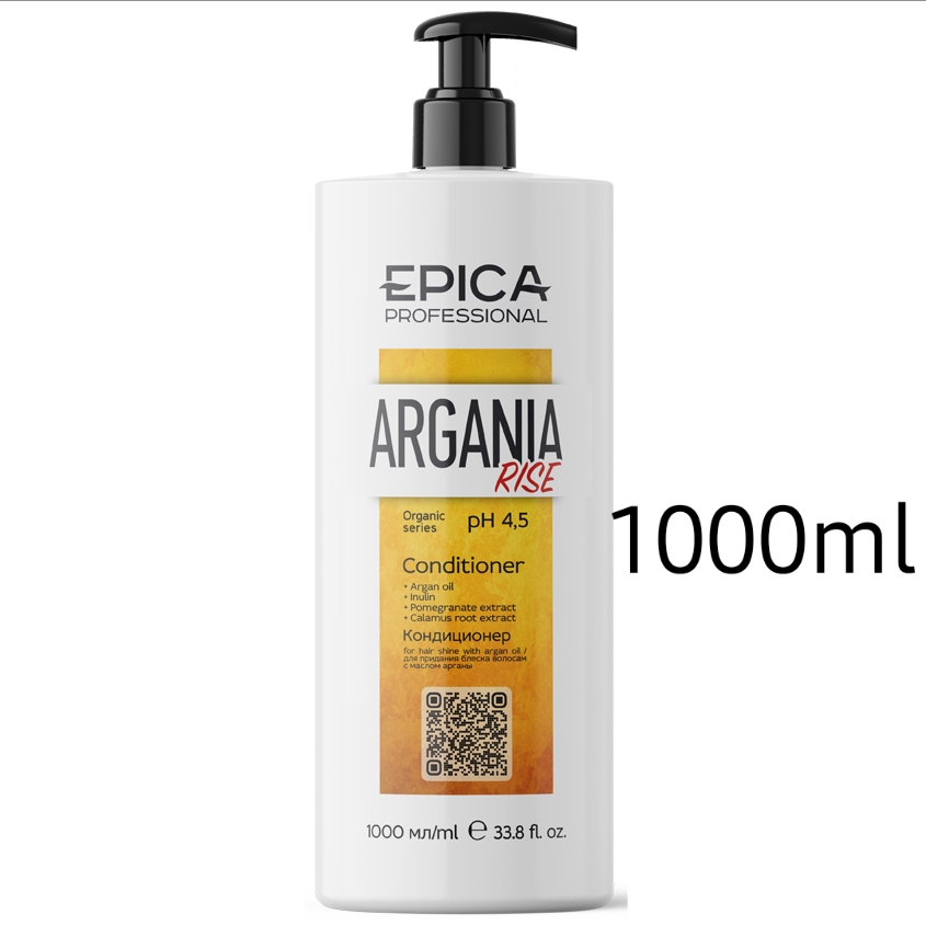 Кондиционер д/блеска с маслом арганы 1л. EPICA Professional Argania Rise ORGANIC