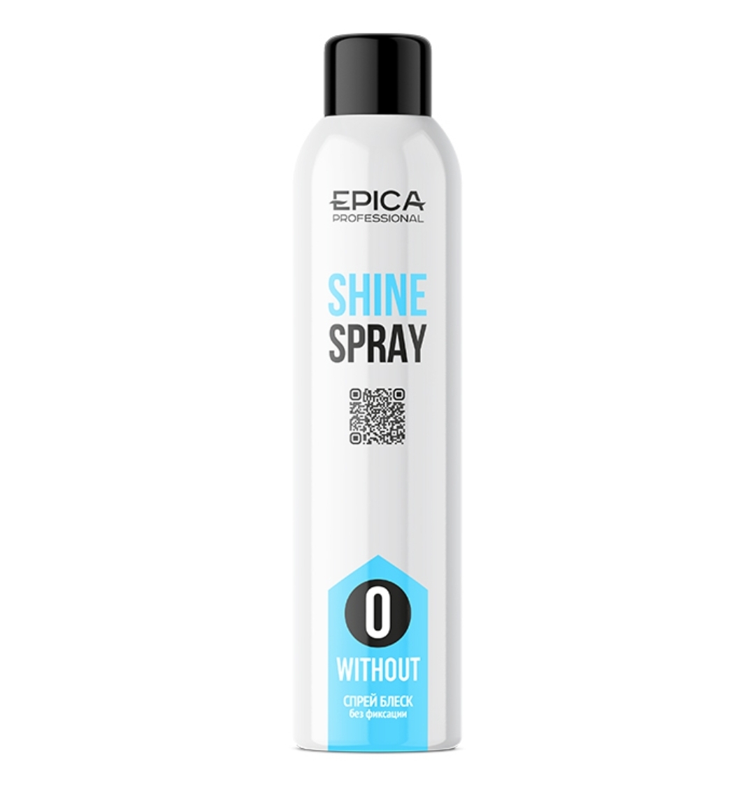 Спрей-блеск с люминисцином 250мл SHINE EPICA Professional