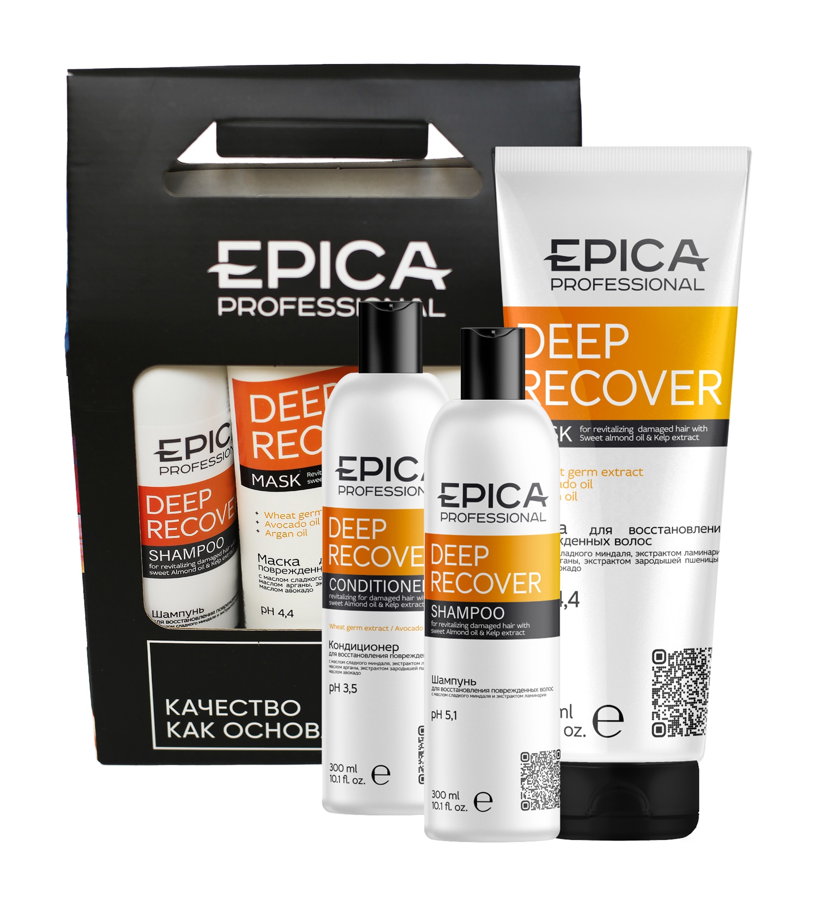 Подарочный Набор Deep Recover EPICA Professional(шампунь 300мл + кондиционер 300мл + маска 250мл)
