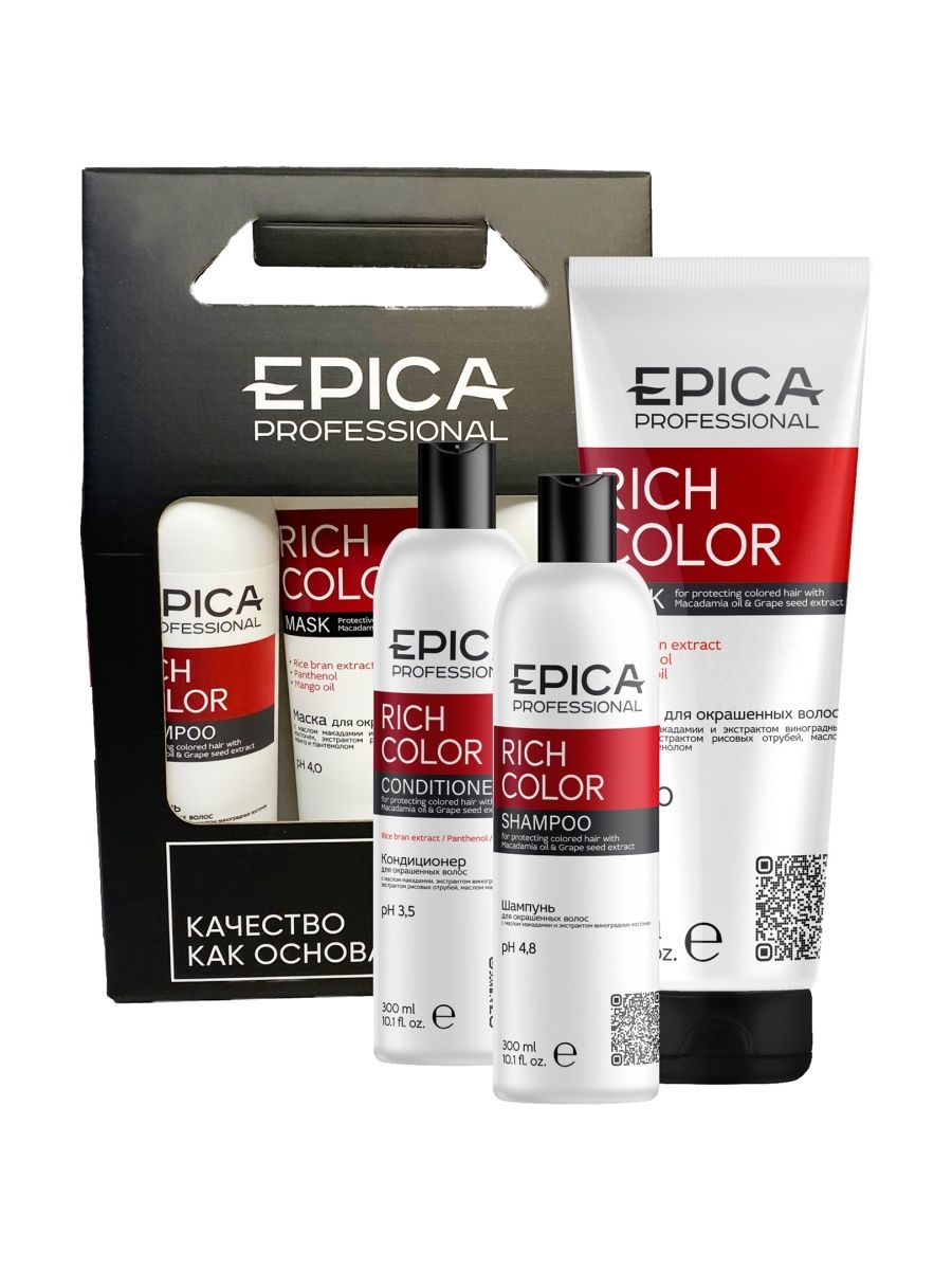Подарочный набор Rich Color EPICA Professional(шампунь 300мл + кондиционер 300мл + маска 250мл)