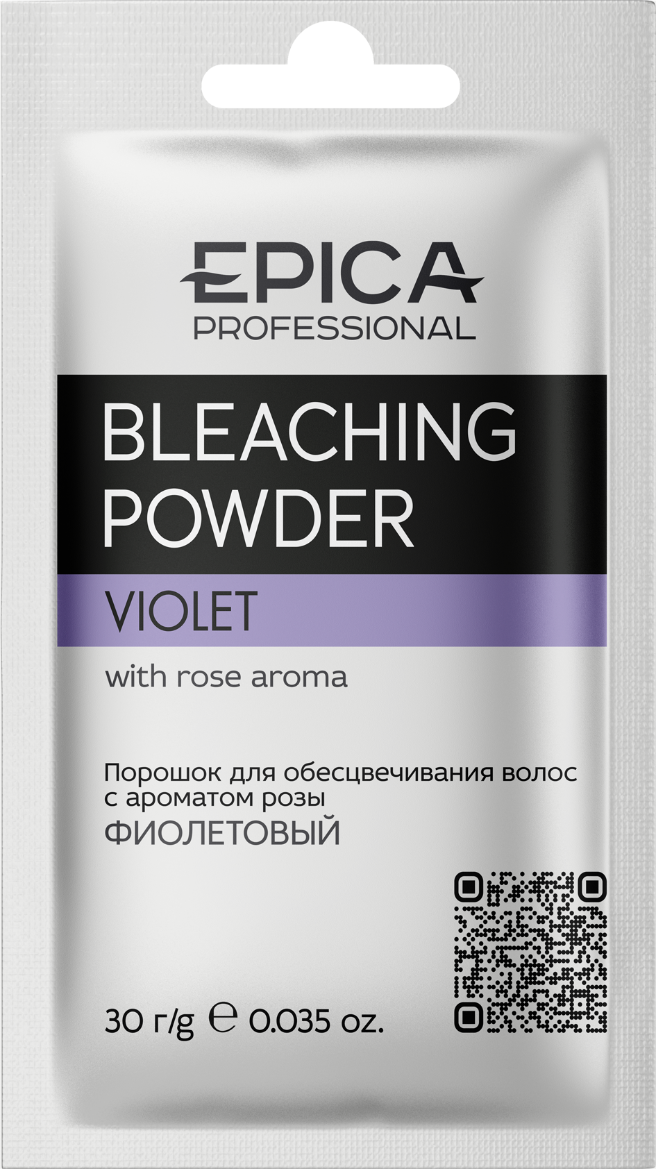 Порошок саше VIOLET 7ур. 30гр Bleaching Powder EPICA Professional