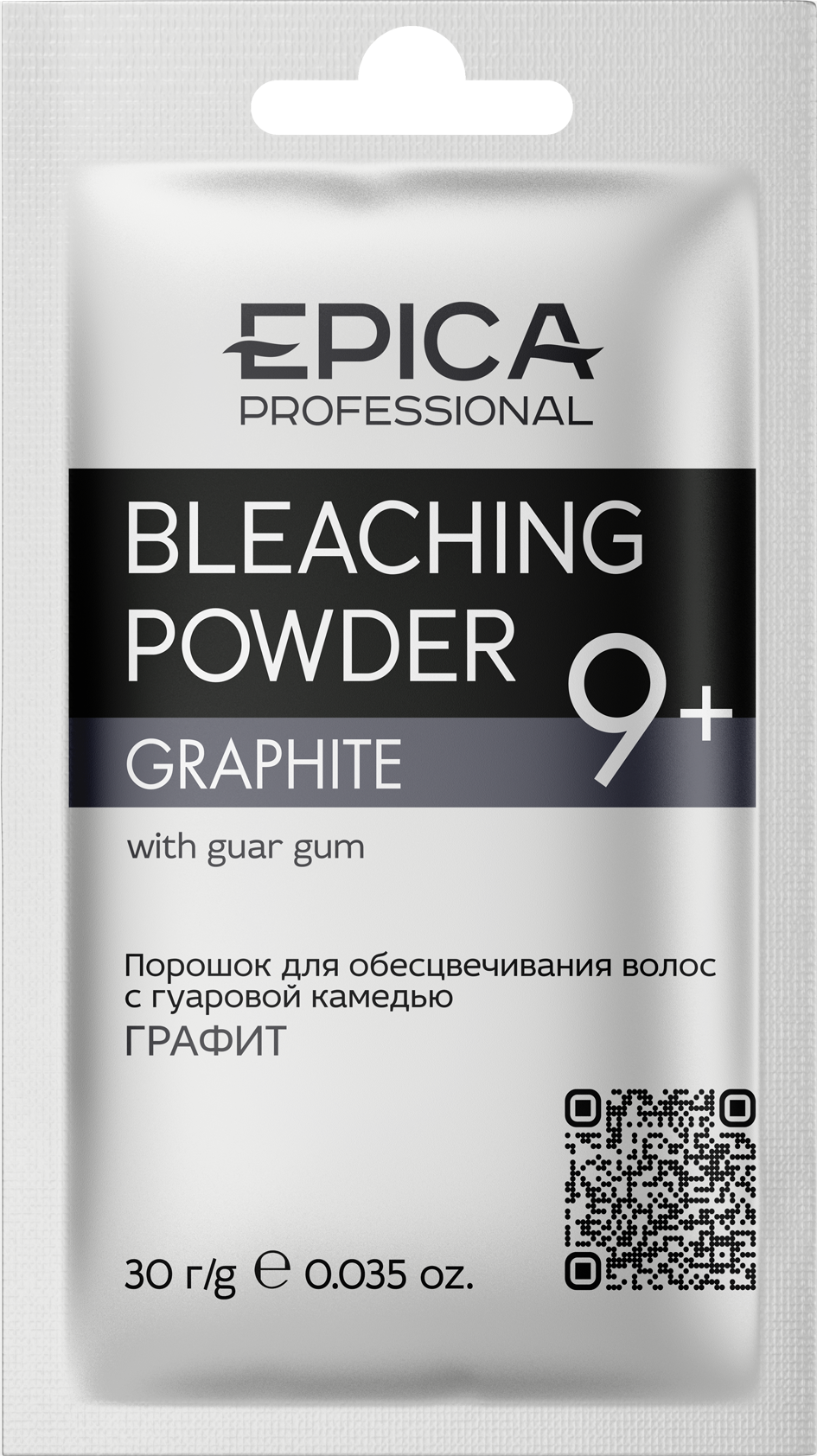 Порошок саше GRAPHITE 9+ур 30гр Bleaching Powder EPICA Professional