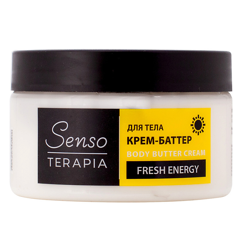 Крем-баттер для тела "FRESH ENERGY" 250мл.