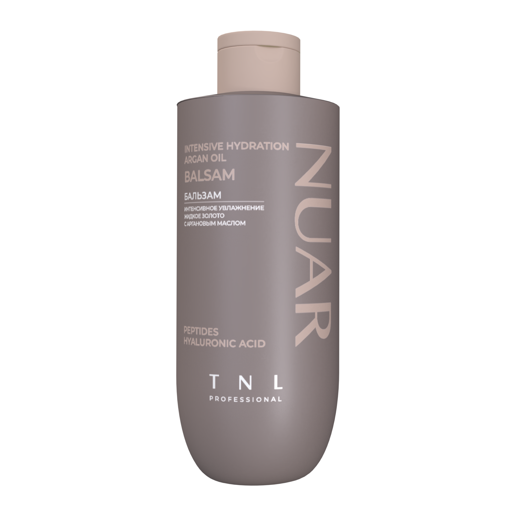 Бальзам 1000мл «Интенсивное увлажнение» жидким золотом арганового масла и гиалуроновой кислотой»