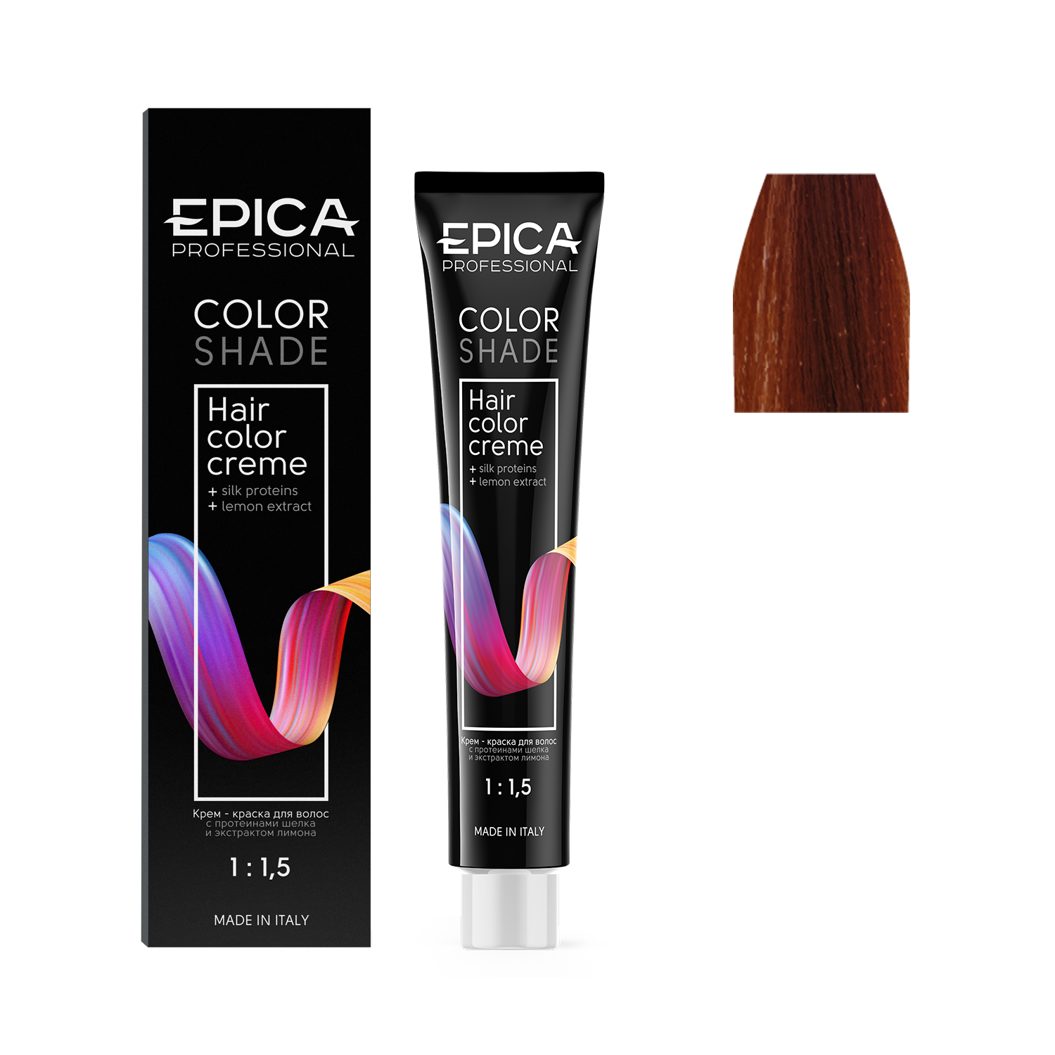 7.44 EPICA Professional COLORSHADE Крем-краска русый интенсивный медный, 100 мл.
