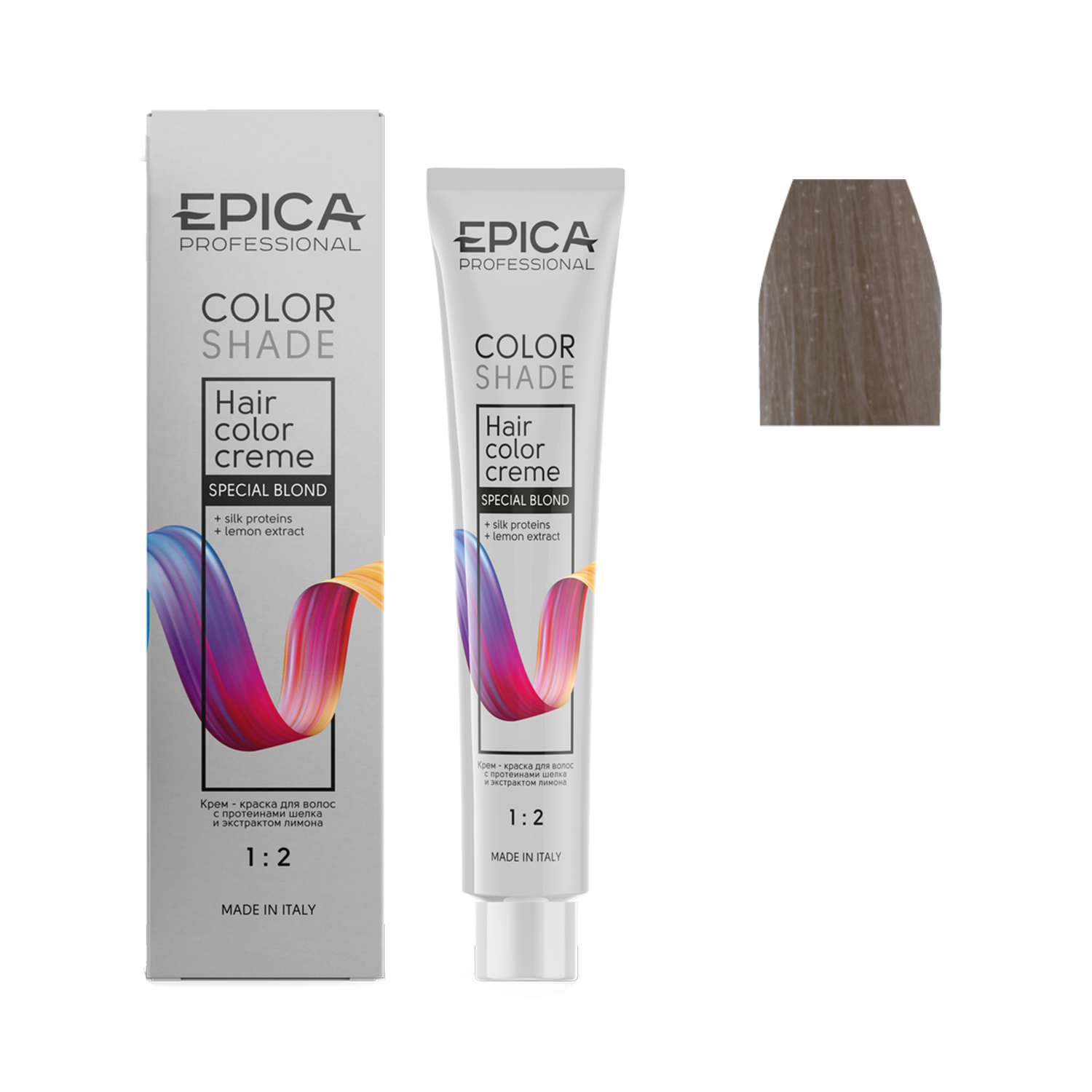 12.21 EPICA Professional COLORSHADE Крем-краска специальный блонд фиолетовый пепельный, 100 мл.