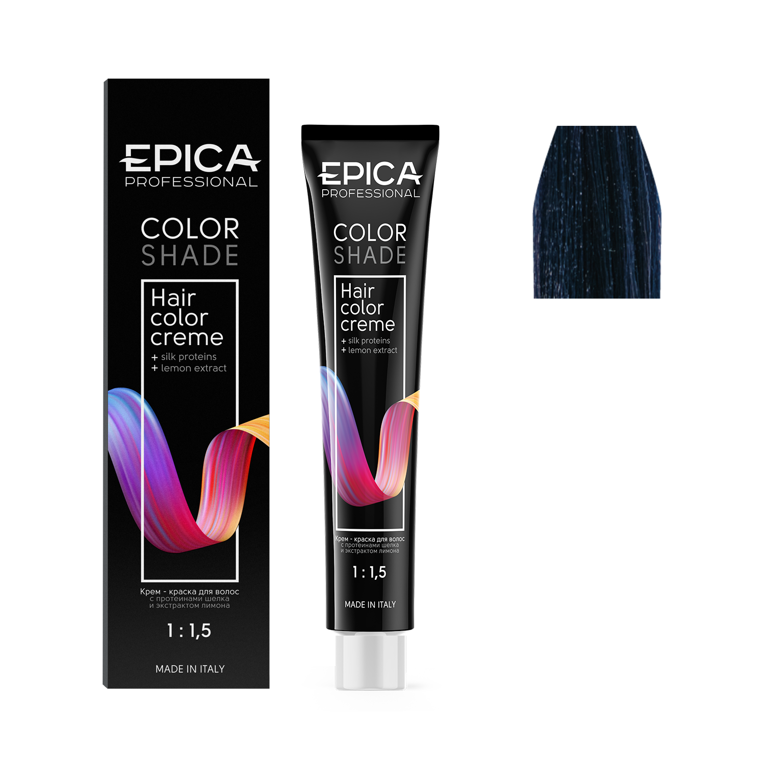 Blue EPICA Professional COLORSHADE Крем-краска КОРРЕКТОР синий, 100 мл.