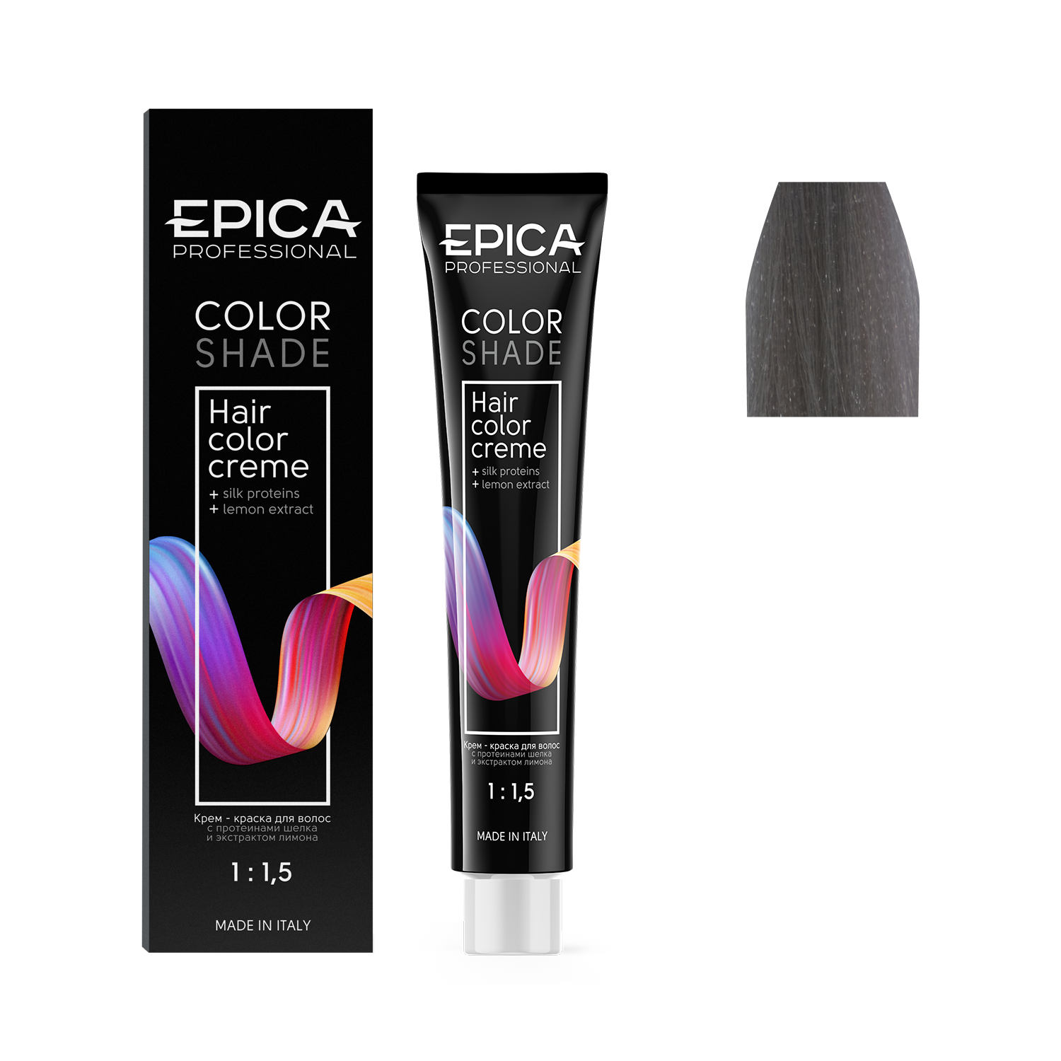 Gray EPICA Professional COLORSHADE Крем-краска КОРРЕКТОР серый, 100 мл.