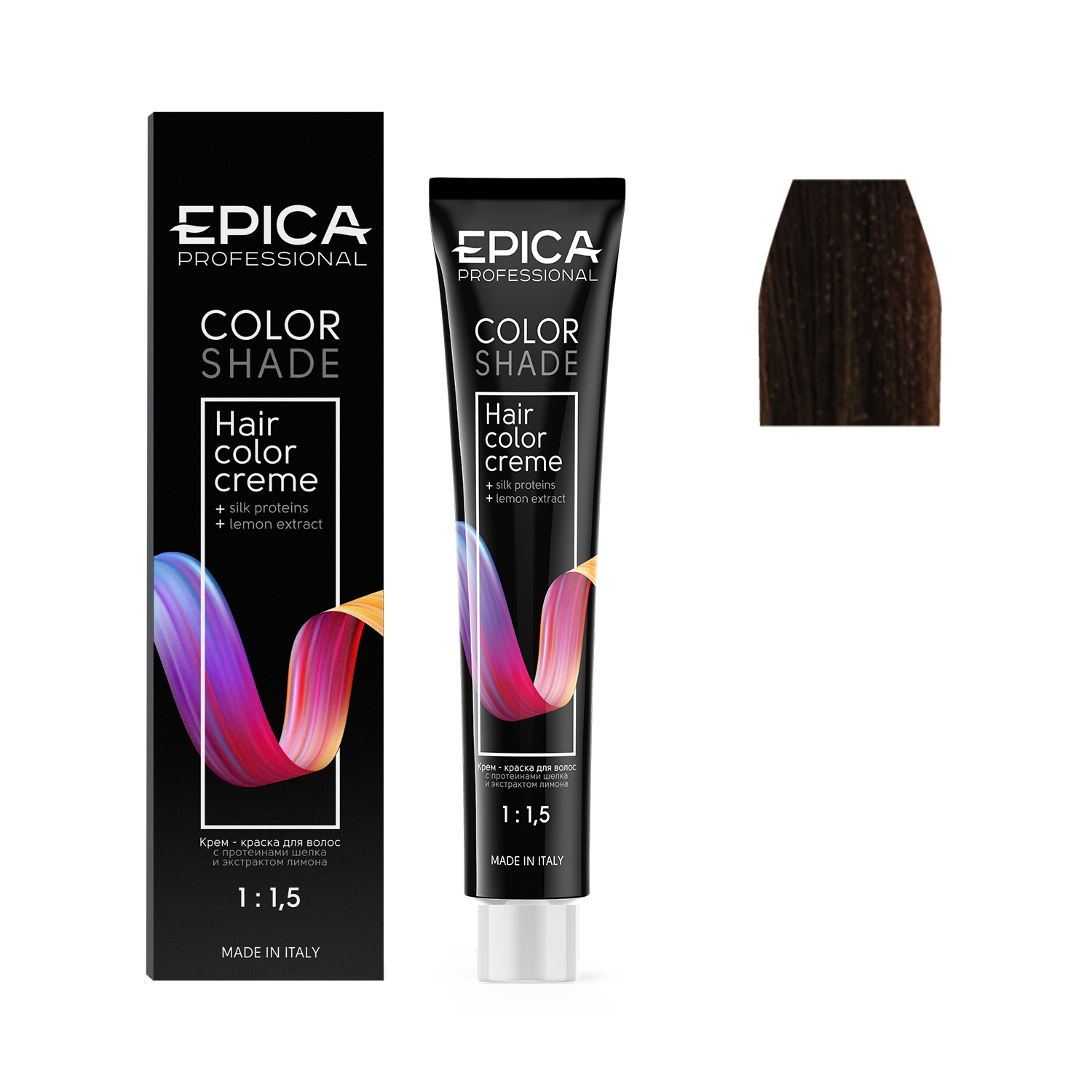7.77 EPICA Professional COLORSHADE Крем-краска русый шоколадный интенсивный, 100 мл.
