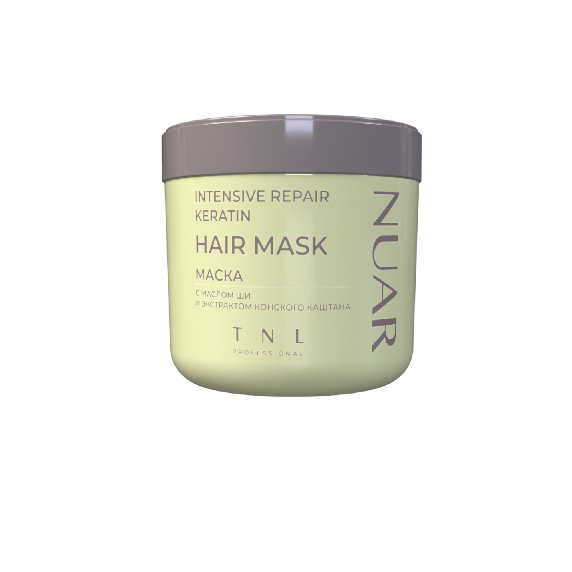 Универсальная маска-крем  NUAR «Кератиновое восстановление с маслом ши и экстрактом конского каштана»  300 мл