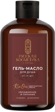РК Гель-масло для душа oil-in-gel “ Увлажнение и питание» 400мл