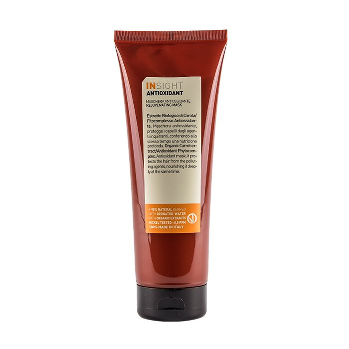 NEW Маска для защиты и омоложения волос ANTIOXIDANT 200мл.