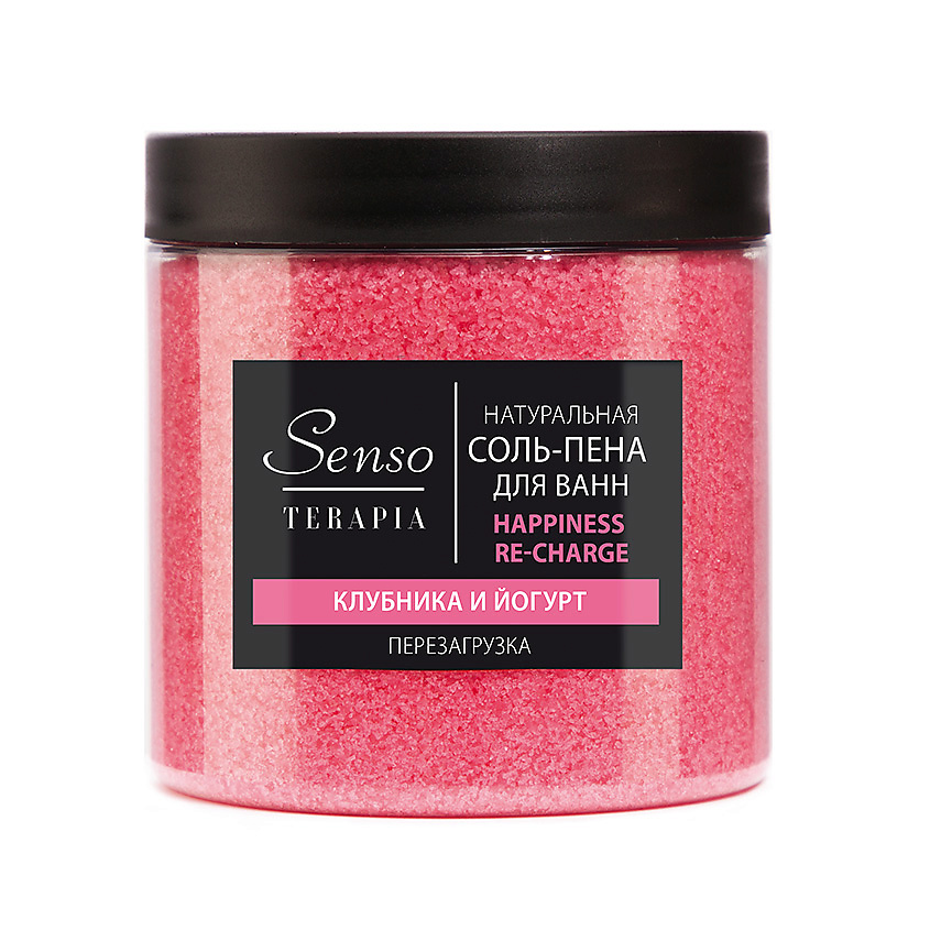 Соль-пена для ванны перезагрузка  «Happiness re-charge» 600г