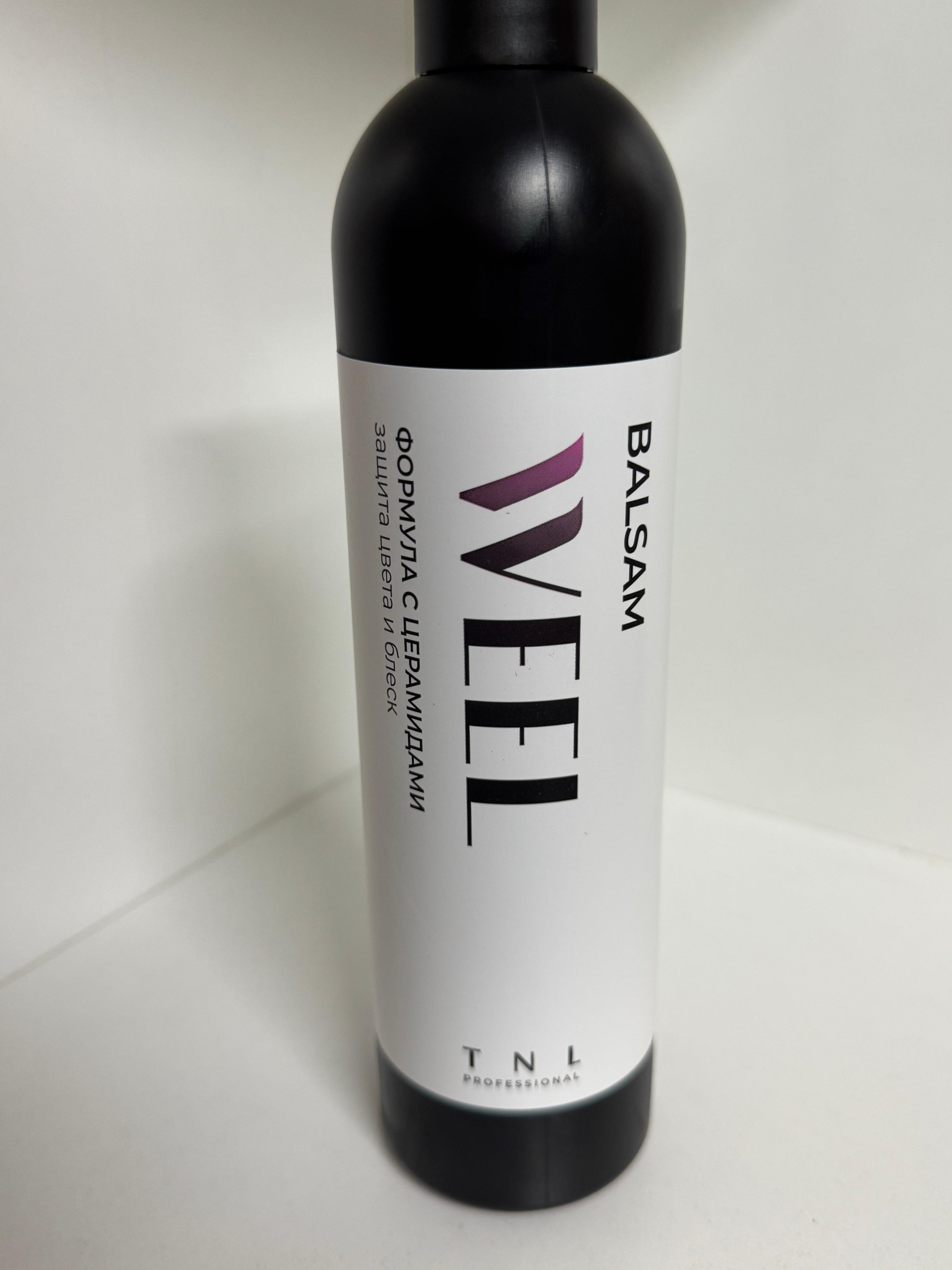 Бальзам для волос WEEL защита и блеск 400мл.