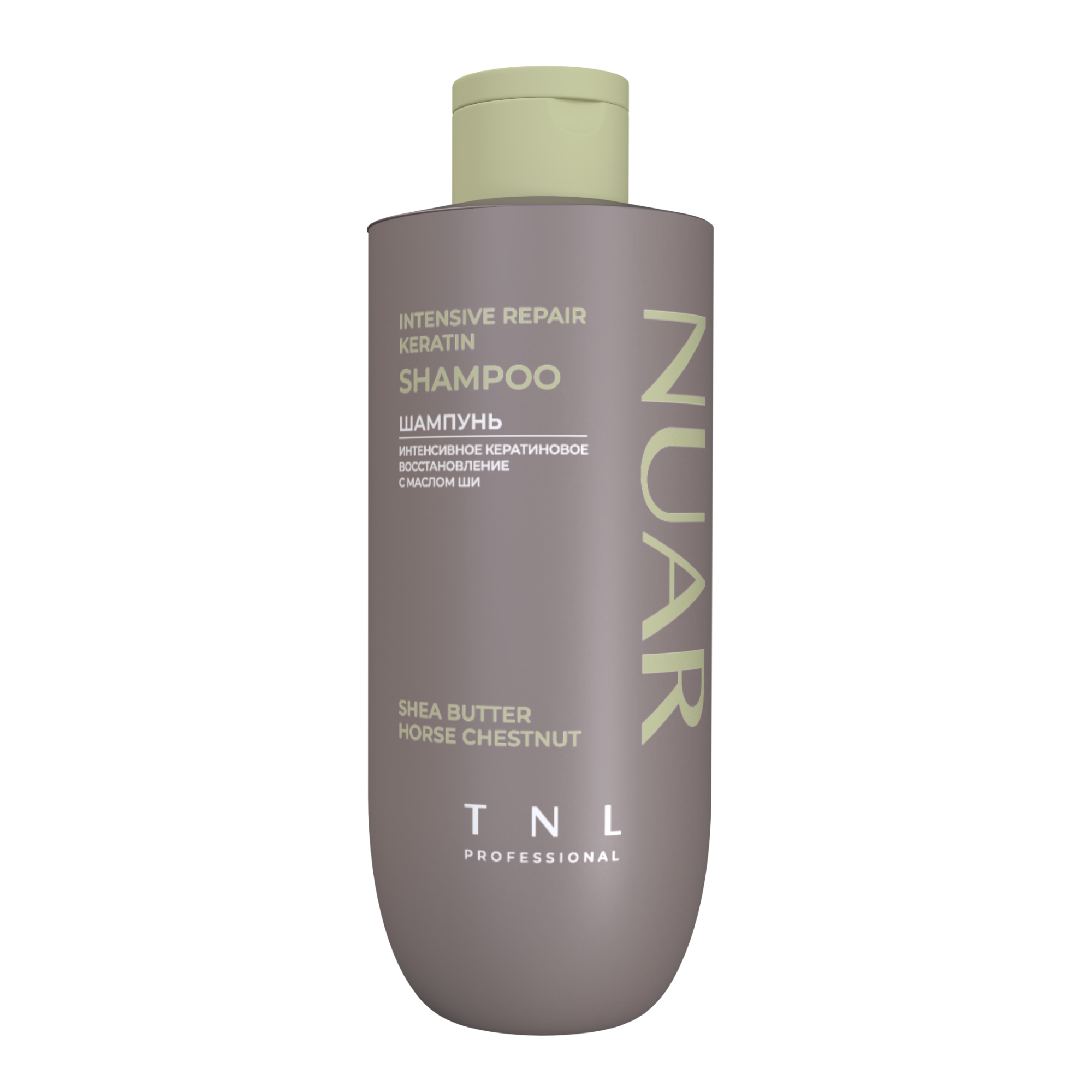 Шампунь NUAR «Кератиновое восстановление с маслом ши и экстрактом конского каштана»   1000 мл