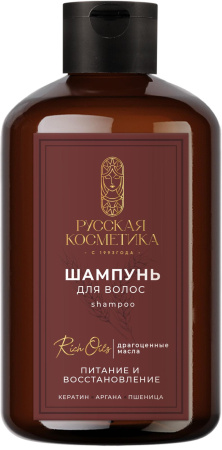 РК Шампунь для волос «Питание и восстановление» 400мл