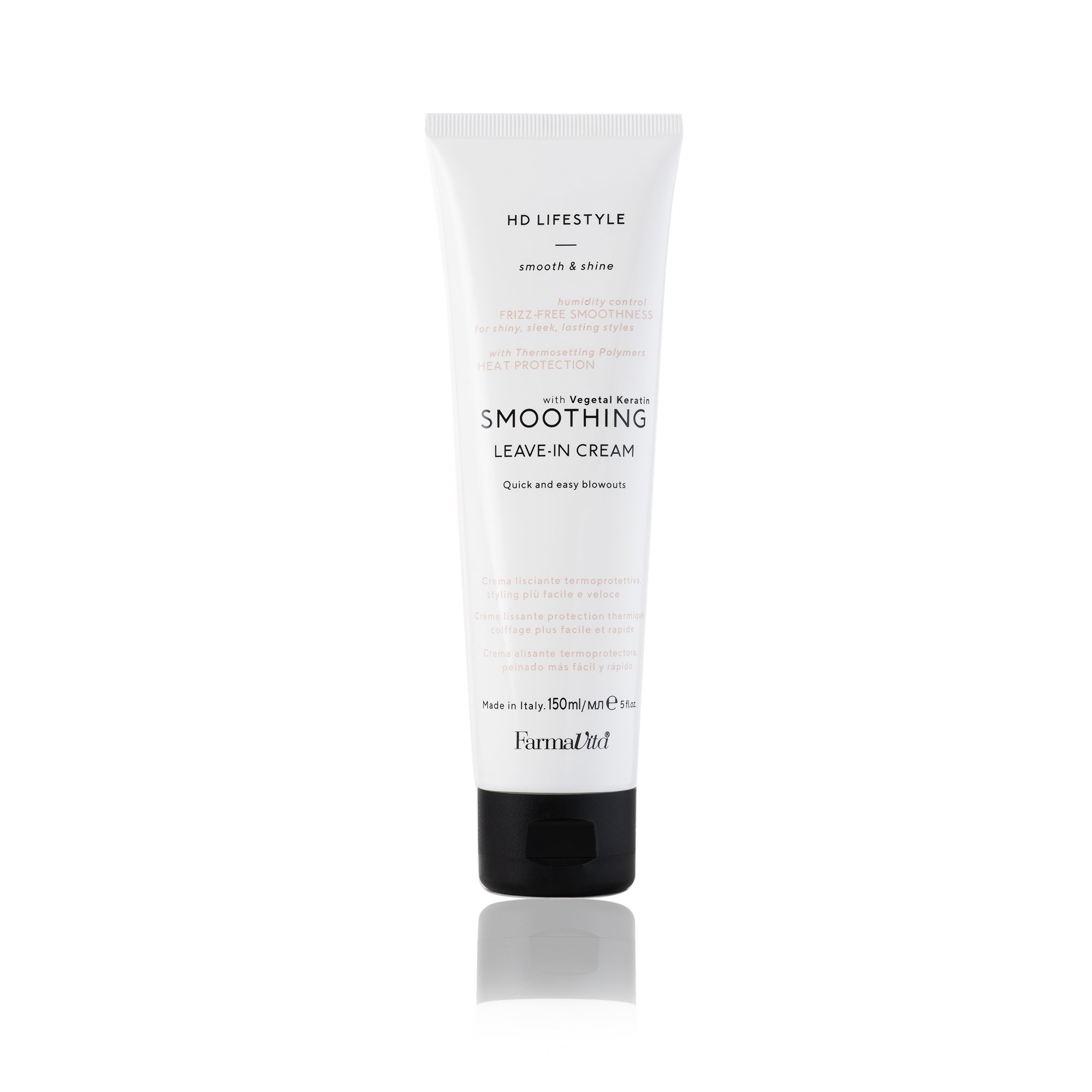 HD SMOOTIHING LEAVE- IN CREAM Выпрямляющий теплозащитный крем 150 мл