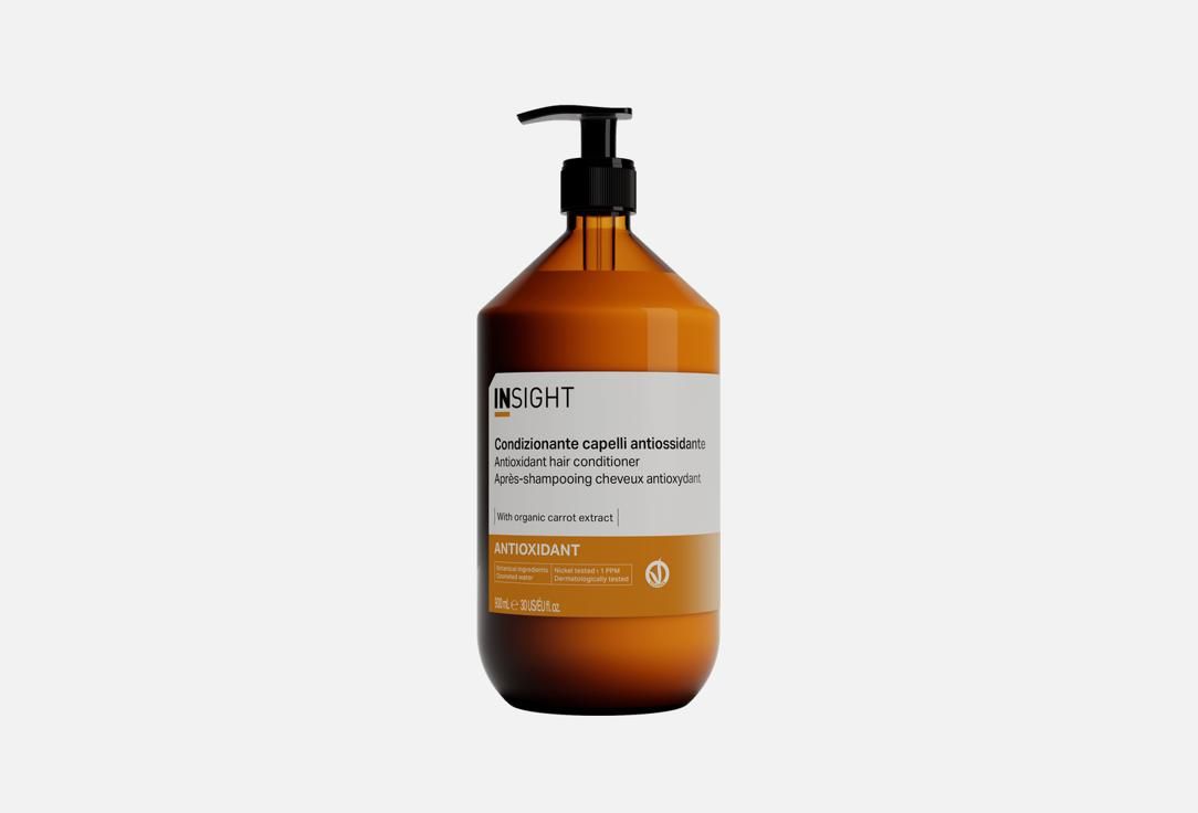 NEW Кондиционер для защиты и омоложения волос ANTIOXIDANT 900мл