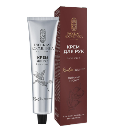 РК Крем для рук «Питаник и тонус» Драгоценные масла 65мл